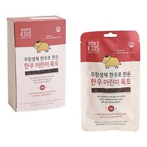 설성목장 무항생제 한우로 만든 한우 어린이 육포 25g, 5개, 쇠고기 육포맛