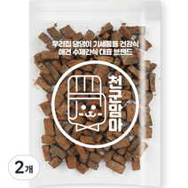 천군맘마 강아지 오리큐브 대용량 져키 수제 간식, 500g, 2개, 오리고기맛