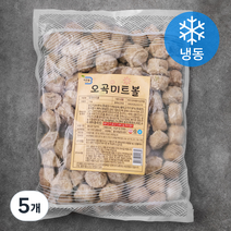 바른웰 오곡미트볼 (냉동), 1kg, 5개