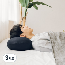 무로 무중력 베개 + 커버 + 세탁망, 네이비, 3세트