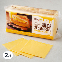 곰곰 체다치즈 슬라이스, 900g, 2개