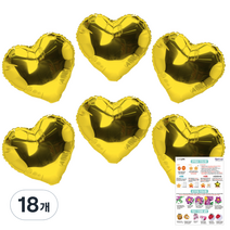 리빙다 하트 은박풍선 35cm, 골드, 18개