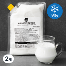 카페디바 얼린 코코넛밀크 (냉동), 500g, 2개