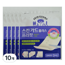스킨가드 플러스 프리컷 재생밴드 3p, 10개