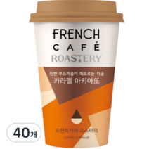 프렌치카페 로스터리 카라멜 마키아또, 200ml, 1개입, 40개