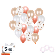 파티쇼 헬륨풍선 효과 천장 혼합풍선세트, 펄 로즈골드, 컨페티 로즈골드, 펄 화이트, 펄 피치, 5세트