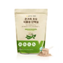 비타민마을 온가족 초유 식물성 단백질 파우더, 1개, 1008g