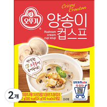 오뚜기 양송이 컵스프, 72g, 2개