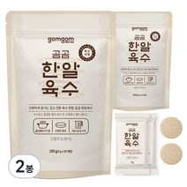 곰곰 한알육수 4g 개별포장 50개입, 200g, 2봉