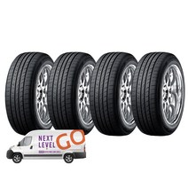 넥센타이어 엔페라 NFERA AU5 235/50R18 방문 무료장착, 4개