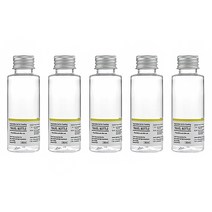 할로뷰티 알루미늄캡 투명 공병 80ml, 5개