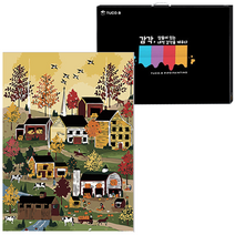 투코비 DIY 유화그리기 세트 세로형 40 x 50 cm, 한가로운 마을 5311