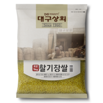대구상회 2021년 찰기장쌀, 1kg, 1개