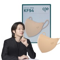 이비에 4중필터 새부리형 컬러 패션 마스크 대형 KF94, 3개, 베이지, 10개입
