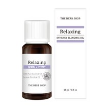 더허브샵 에센셜오일 15ml, 릴렉싱