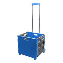 폴딩 핸드카트 중형, 블루 + 그레이, 1개