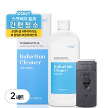 다우트 인덕션 앤 하이라이트 클리너 350ml + 스크래퍼 세트, 2세트