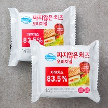 덴마크 짜지않은 치즈 오리지널 14매입, 252g, 2개