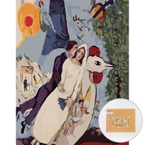 아트조이 DIY 명화 그리기 세트 40 x 50 cm 세로형, 마르크 샤갈 - 에펠탑의 신랑신부