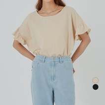 아피나르 셔링 반팔 블라우스