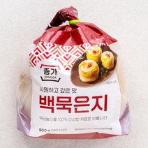 종가 시원하고 깊은 맛 백묵은지, 900g, 1개