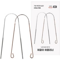 미소랩 혀끌이 혀클리너 세트, 1세트