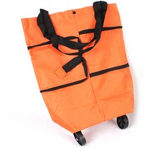 2단 접이식 쇼핑카트, 오렌지, 1개