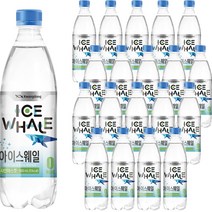 광동 아이스웨일 탄산음료 샤인머스캣, 20개, 500ml