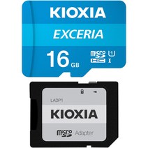 [메이케세로그립] 키오시아 EXCERIA XC UHS-I microSD 메모리카드 + SD 어댑터 세트, 16GB