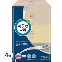 깨끗한나라 순수 소프티 천연펄프 미용티슈 2겹 260매, 6개입, 4팩