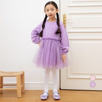 롤리트리 아동용 솔리드 샤 쭈리원피스