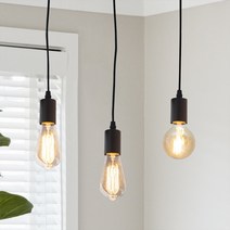 샛별하우스 심플 펜던트 3P, 블랙