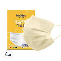 마이데이즈 MB필터 레인보우 일회용 컬러 덴탈 마스크 중형 M, 30개입, 4개, 옐로우 아이보리