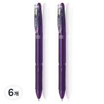 제브라 클립온 슬림 소프트 3C 3색펜 0.7mm, 다크퍼플, 6개