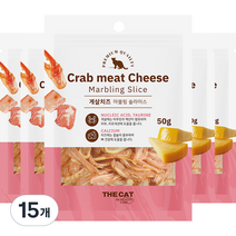 더캣 고양이 마블링 슬라이스 간식 50g, 게살 + 치즈 혼합맛, 15개