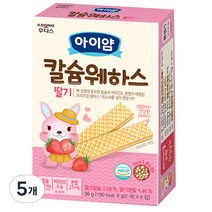 일동후디스 유아용 아이얌 칼슘 웨하스 6p, 딸기, 36g, 5개