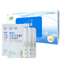 애터미 칫솔 8p + 그린 프로폴리스 스프레이 90ml x 2p, 1세트