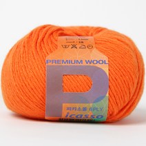 실바람 피카소울 6PLY 뜨개실, 40 (주홍)