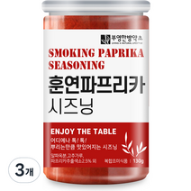 부영한방약초 훈연 파프리카 시즈닝, 130g, 3개