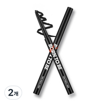 본투비 매드프루프 씬 펜슬라이너 0.14g, 01 딥블랙, 2개