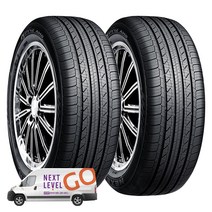 넥센타이어 엔프리즈 NPRIZ AH8 185/65R14 방문설치, 2개
