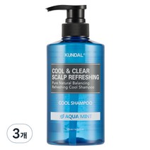 쿤달 리프레싱 쿨 샴푸 아쿠아민트향, 500ml, 3개