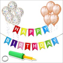 베이비베이커리 생일 가랜드 이지 홈파티세트, 혼합 색상, 1세트