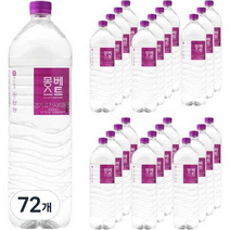 몽베스트 생수, 2L, 72개