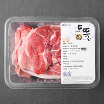 도뜰 파머스팩 한돈 앞다리 불고기용 (냉장), 1000g, 1개