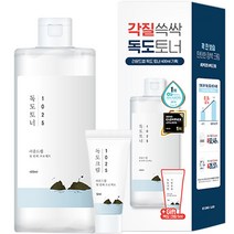 [독도아리랑] 아 독도아리랑 + 미니수첩 제공, 김지현