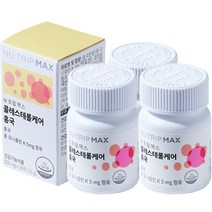 뉴트립 맥스 콜레스테롤케어 홍국 15g, 3개