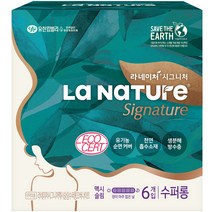 라네이처 시그니처 맥시슬림 수퍼롱오버나이트 생리대 날개형, 패드형, 6개입, 1개