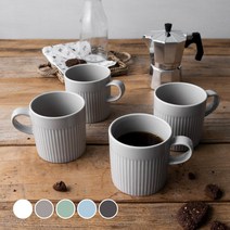 하우밍 스테이 머그컵 400ml, 웜그레이, 4개