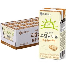 연세우유 뼈를 생각한 고칼슘 두유 호두 & 아몬드, 190ml, 24개